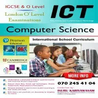Computer Science - ICT | Edexcel & Cambridge O/L | Home Visiting & Online