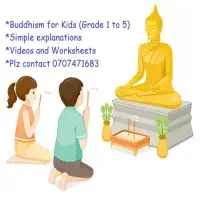 Buddhism for Primary Students