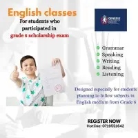 Genesis College of English - කුරුණෑගල