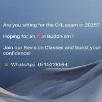 Tuition - Buddhism Grade 6 - O/L