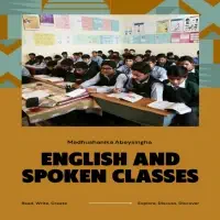 English Elocution class
