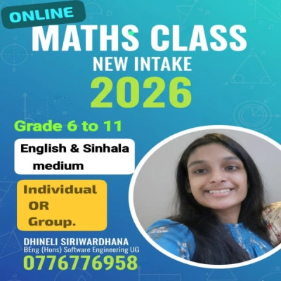 ගණිතය 6 සිට 11 ශ්‍රේණිය දක්වා - දිනෙලි සිරිවර්ධන | ඉංග්‍රීසි සහ සිංහල මාධ්‍යයෙන් | කණ්ඩායම් සහ පෞද්ගලික
