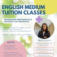 ஆங்கிலம் மொழிமூலம் பயிற்சி வகுப்புக்களை - கணிதம் மற்றும் விஞ்ஞானம் இரசாயனவியல்