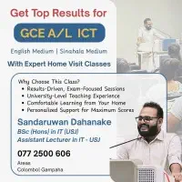 A/L ICT Classes (2026 & 2027 Batches)