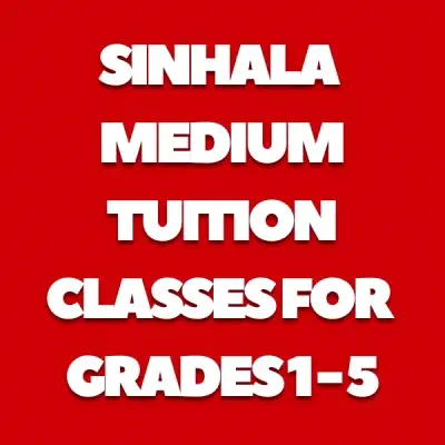 Grade 1 to 5 classes - Sinhala Medium