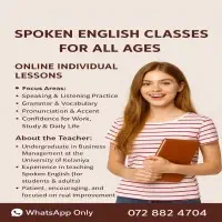 ජපන් භාෂාව හා English Online පන්තිmt2