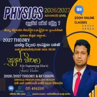 Advanced Level Physics English and Sinhala medium