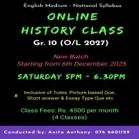 English Medium - History Class