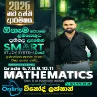 Online Maths Class Grade 09