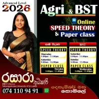 Agri & BST - Classesmt2