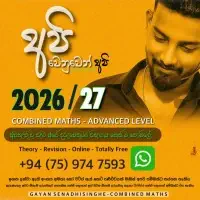 Combined Maths - Theory, Revision, Online