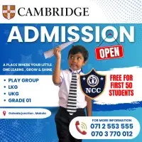 Nova Royal College - Mawaramandiya