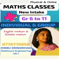 Maths classes - Grade 6 to 11 - 2026 සඳහා නව සිසුන් බඳවා ගැනේ