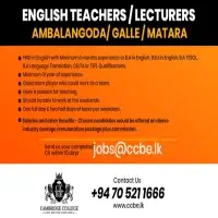 Vacancies For English Teachers / Lecturers - Ambalangoda / Galle / Matara
