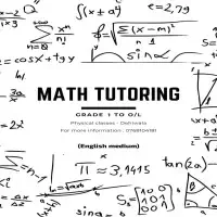 ගණිතය උපකාරක පන්ති ශ්‍රේණිය 1 සිට සාමාන්‍ය පෙළ