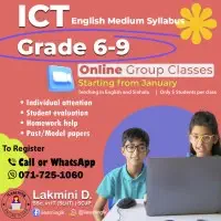 Grade 6, Grade 7, Grade 8, Grade 9 ICT (Online - Small group classes)
