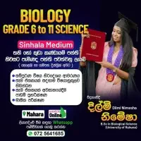 Biology and Science Classes