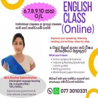 ஆங்கிலம் ஒன்லைன் வகுப்புக்களை - தரம் 6 to சா/த (2026)