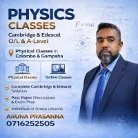 English medium Physics Tuition