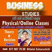 Business Studies A/L Tuition