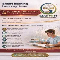 Science video classes from EDUPATH | Grade 10 & 11 (English medium)