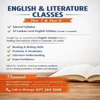 ஆங்கிலம் மற்றும் இலக்கியம் வகுப்புக்களை - எடெக்சல் மற்றும் உள்ளூர்