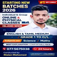 Science & Maths Classes