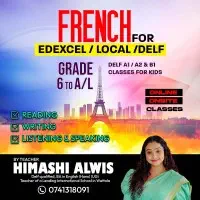 ஆசிரியர் ஹிமாஷியுடன் பிரெஞ்சு மொழி வகுப்புகள்