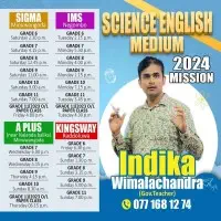 Science [English Medium] O/L classes