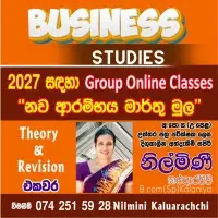 Business Studies A/L Tuition