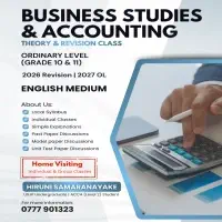 O/L Business & Accounting Studies (Commerce) English / Sinhala Medium 10 & 11