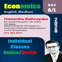 ஆங்கிலம் மொழிமூலம் பொருளியல் 2028