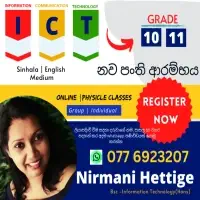 ICT Classes for the O/L Students - 2026 / 2027