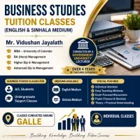 Business Studies A/L (English / Sinhala Medium)