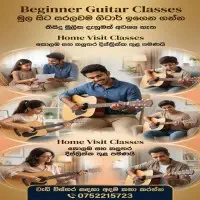 Guitar Classes (Home visit) Colombo and Kalutara