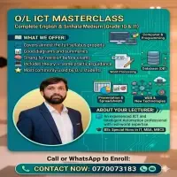 O/L ICT Classes - Grade 10 & 11
