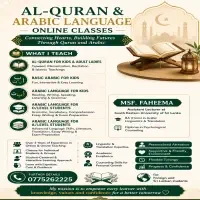 Al-Quran & Arabic Teacher