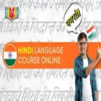Online Hindi Language Courses by Ziyyara | Start Speaking Hindi Today