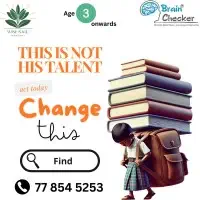 பாடம் மற்றும் தொழில் முடிவுகள் நிரந்தரமாவதற்கு முன்பே, நீங்கள் உண்மையில் எதில் சிறந்தவர் என்பதைக் கண்டறிய நான் உங்களுக்கு உதவுகிறேன்