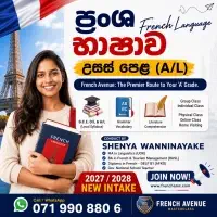 2027 / 2028 - G.C.E A/L - French Classes (Online & Physical)