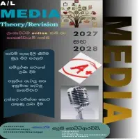 A/L Media 2027/2028