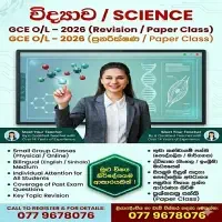 Science Tuition : Theory for Grade 6-11 & Revision for O/L 2026