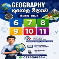 Geography Classes | 6 - 11 Grades (Home Visits And Online)