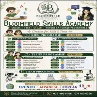 Bloomfield Skills Academy - நாரன்வலை, கம்பஹ
