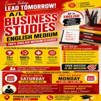Business Studies A/L, O/L