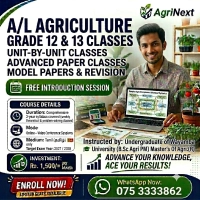 Advanced level Agriculture Science Tamil Medium Classes