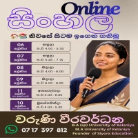 Sinhala language teaching for grade 6/11 Students