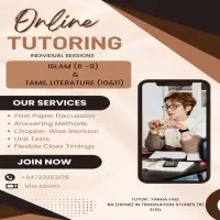 Islam (Grade 6-11) & Tamil Literature Online Classes Grade 10 & 11