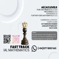IAL ගණිතය