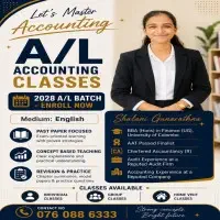 A/L Accounting Classes | English Medium | Shalani Gunarathna